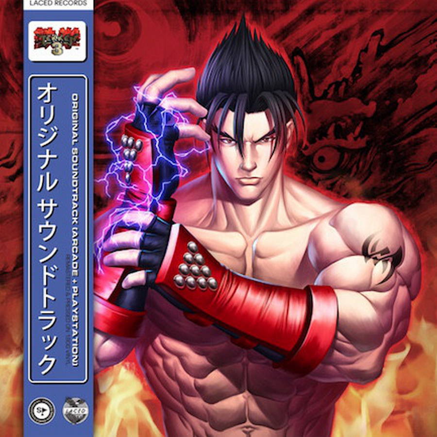 OST (Games) – Tekken 3 (Namco Sounds)4LP